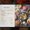 (주)뉴코아아울렛 평촌점