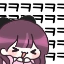 현대이사명가