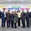 구월4동-29 이미지