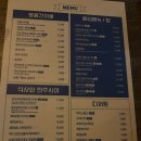 동천상회 이미지