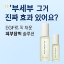 인셀덤 - 울주군 대리로 98 | 인셀덤