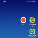 성플 이미지