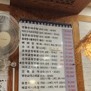 명품병천순대 | 목포 평화광장 순대국밥 돈드림 병천순대 하당점