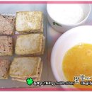 고단백참치