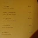 인사이드지미호 네이버블로그