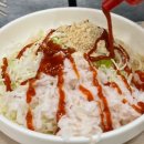 일번지 초장 이미지