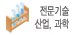 (주)이튼클럽 이미지