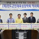 진도컴퓨터 이미지