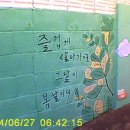검단남로 이미지