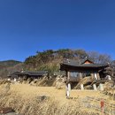 섬진강 물길 | 곡성 가볼만한곳 '두가헌' ✨ 따뜻한 치아바타에 소금커피 한 잔, 대가족 룸 이용 꿀팁