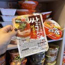 아이스크림룸소주방 네이버블로그