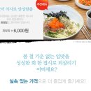 투유커머스 이미지