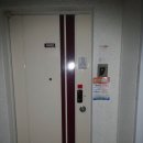 해운대교육청 이미지