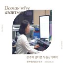 합성동104 이미지