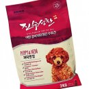 퍼피 앤 맘 쇼핑하우