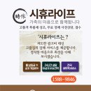 컴포즈커피일산장항공단점