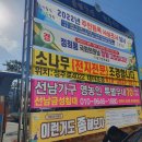 대가면 보건지소 이미지