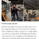 (주)에스에이엠센텀큐비점 | [재송동 PT/재송동 헬스장] 마이애미짐의 일상 및 회원님들의 소중한 리뷰 BLOG!!