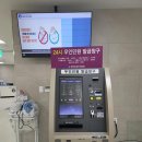 한국타피 이미지