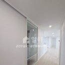 아리울공인중개사사무소 이미지