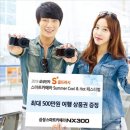 쏜다 - 서구 구봉로131번길 23 | 쏜다