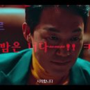 라방