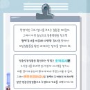 분당-295 이미지