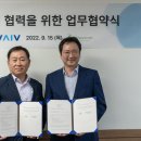 피엔케이컴퍼니