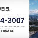 서귀더부티크 이미지