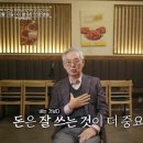 이웃집 bnt뉴스
