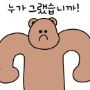 영덕문화체육센터 이미지