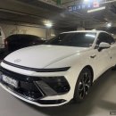 나이스부분정비 이미지