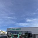 오메디약국 이미지