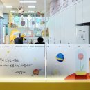 만승초등학교 이미지