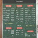 청룡동-8 | 평택 청룡동중화요리 맛은 물론이고 주차도 편한 넘버1고기짬뽕