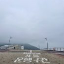 웅천닭집