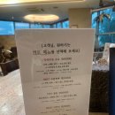 정온미용실