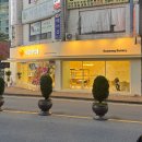 씨유 김포운양월드점 | 삼송빵집 김포운양월드 / 통옥수수빵 / 보관, 택배 방법 / 사은품 후기