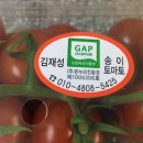 대백축산 네이버블로그