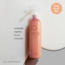 발라드 미용실 | 장기동 미용실]얼굴이 작아보이는 레이어드컷 + 레이어드펌 잘하는 장기역 근처 미용실 미장윤 리얼 후기