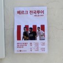 맨날족이야 경대점 | 대구 대봉동 카페 선데이 베이글 마켓 크림치즈 추천 김광석길 맛집