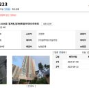 노원-월계-4223 이미지