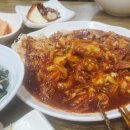 진낙지앤