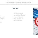 주식거래소 이미지