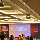 @ 고객 경험의 새로운 패러다임을 제시하는 병의원 피부과 프리미엄 CS 교육 특강 _ 클래시스