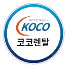 대주산업주식회사 이미지