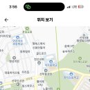 원일중학교 이미지