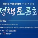 행정25 이미지