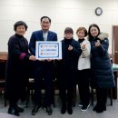 벌교초등학교 이미지