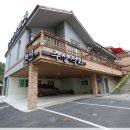 경주주상절리펜션 이미지